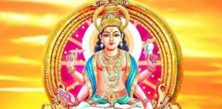 सालभर बाद हो रहा सूर्य का वृषभ में महागोचर,इन राशि के जातकों को मिलेगा तगड़ा लाभ